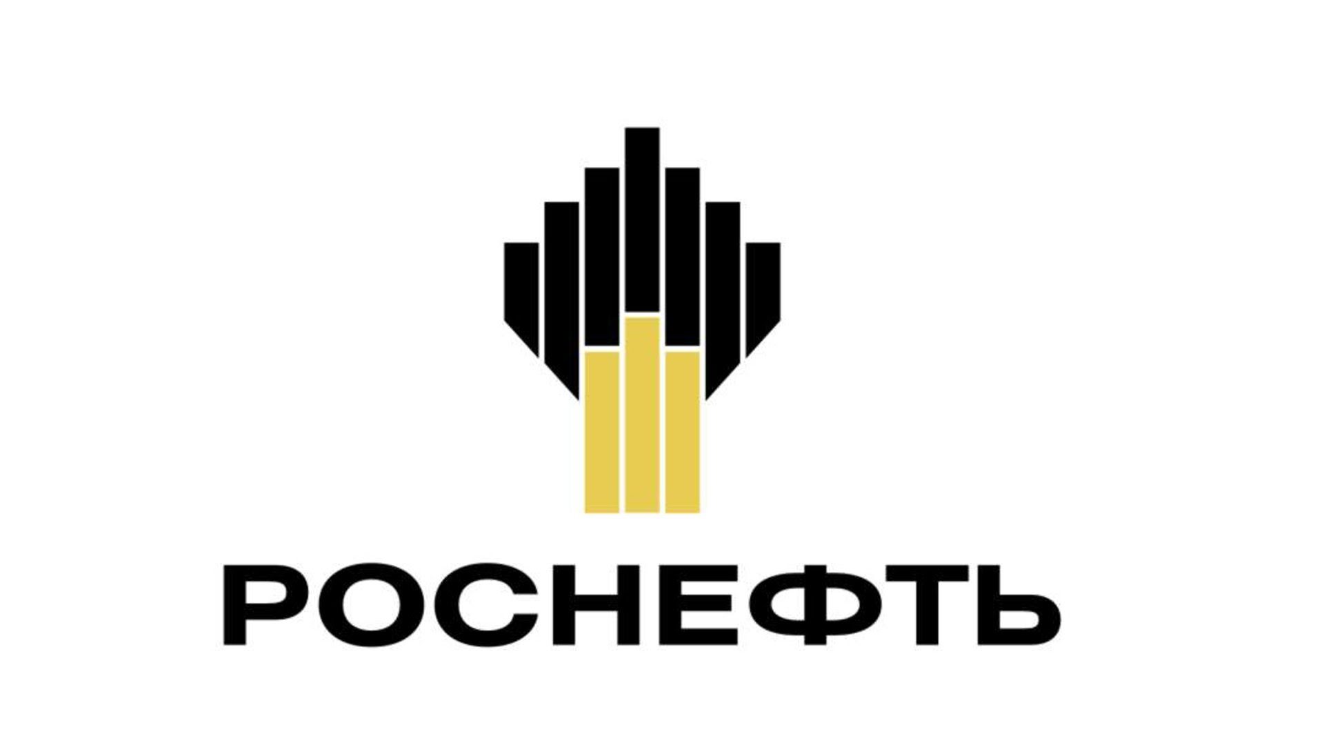 роснефть лого фото